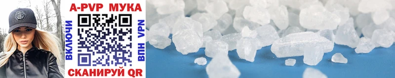 Купить наркотик аптеки Дедовск КОКАИН  MDMA  Альфа ПВП  Бошки Шишки  Гашиш 