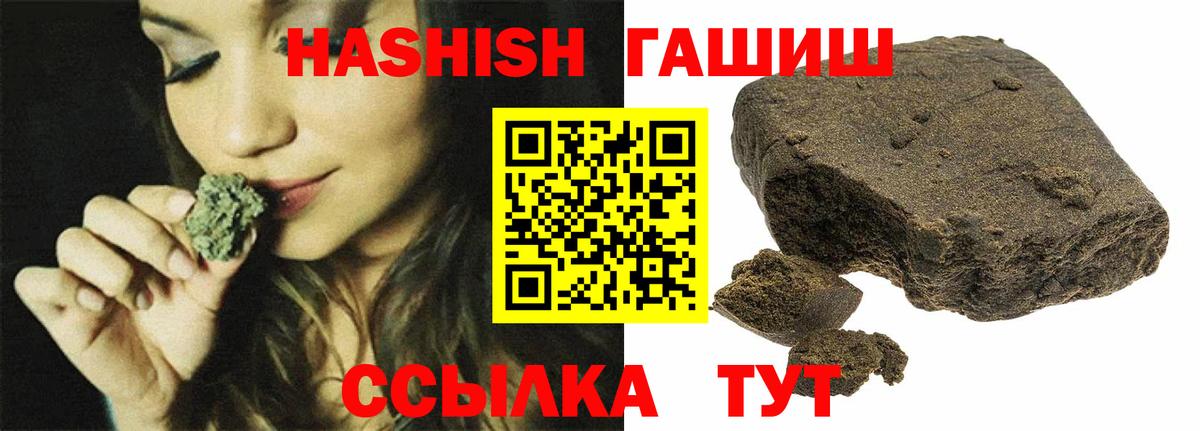 Дедовск  ГАШ Изолятор  Вход с VPN 