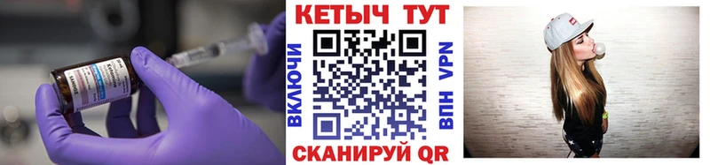hydra ONION  Дедовск  КЕТАМИН VHQ 