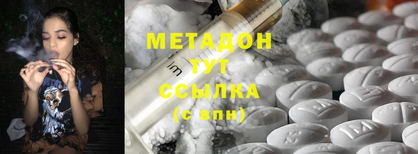 MDMA Алексеевка