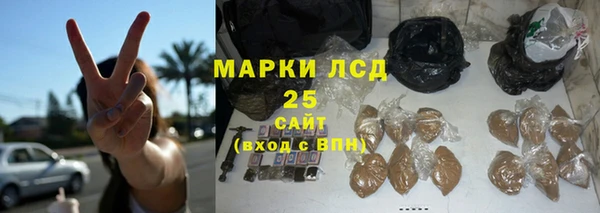 каннабис Алексин