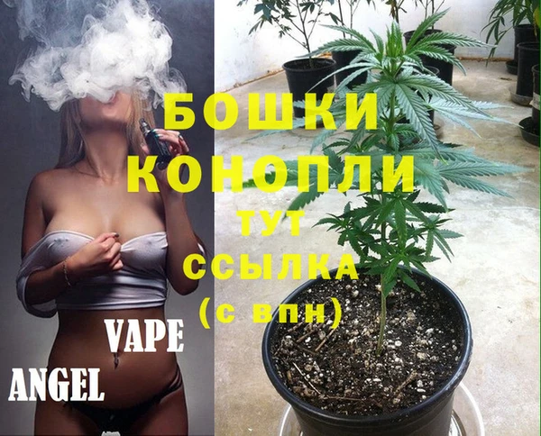 каннабис Алзамай