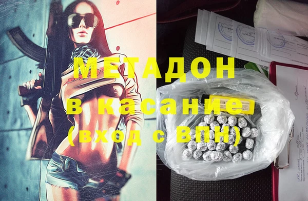 каннабис Алзамай