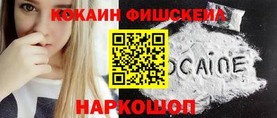 скорость mdpv Беслан