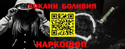 мдпв Берёзовский