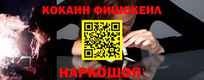 скорость mdpv Беслан