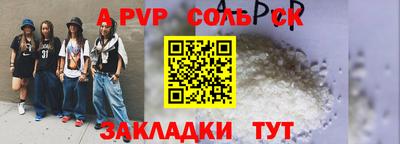 мдпв Берёзовский