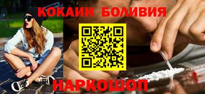 таблы Изобильный