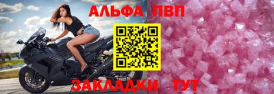мдпв Берёзовский