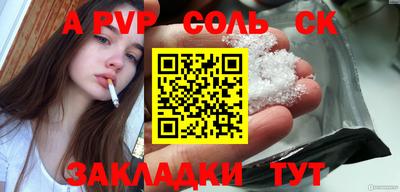 мдпв Берёзовский