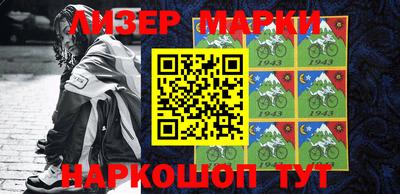 мдпв Берёзовский