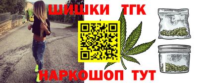 скорость mdpv Беслан