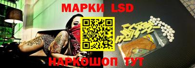 скорость mdpv Беслан