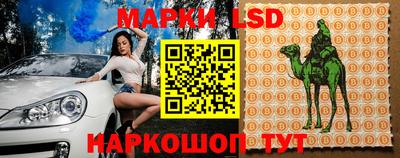 скорость mdpv Беслан