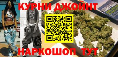 скорость mdpv Беслан