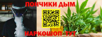 скорость mdpv Беслан