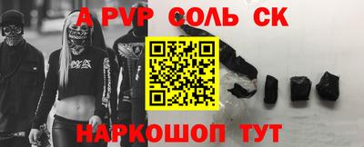 мдпв Берёзовский