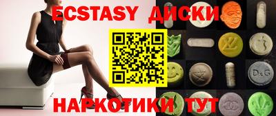 мдпв Берёзовский