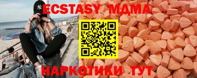 мдпв Берёзовский