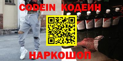 мдпв Берёзовский
