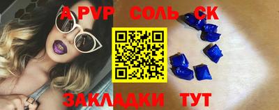 мдпв Берёзовский