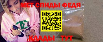 мдпв Берёзовский