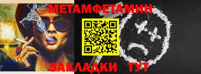 мдпв Берёзовский