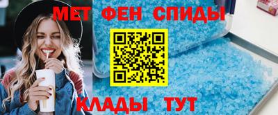 mdpv Ирбит