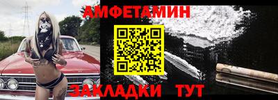 мдпв Берёзовский