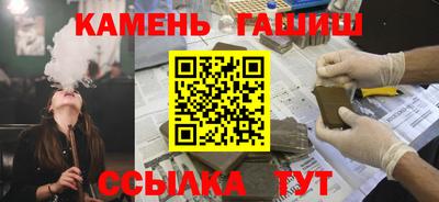 spice Бийск