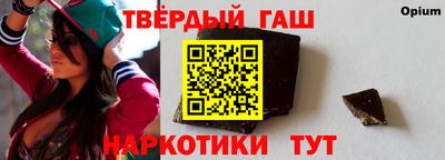 мдпв Берёзовский