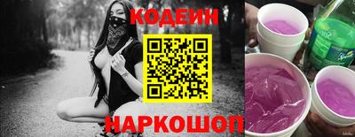 скорость mdpv Беслан