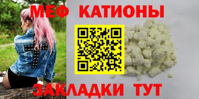 мдпв Берёзовский