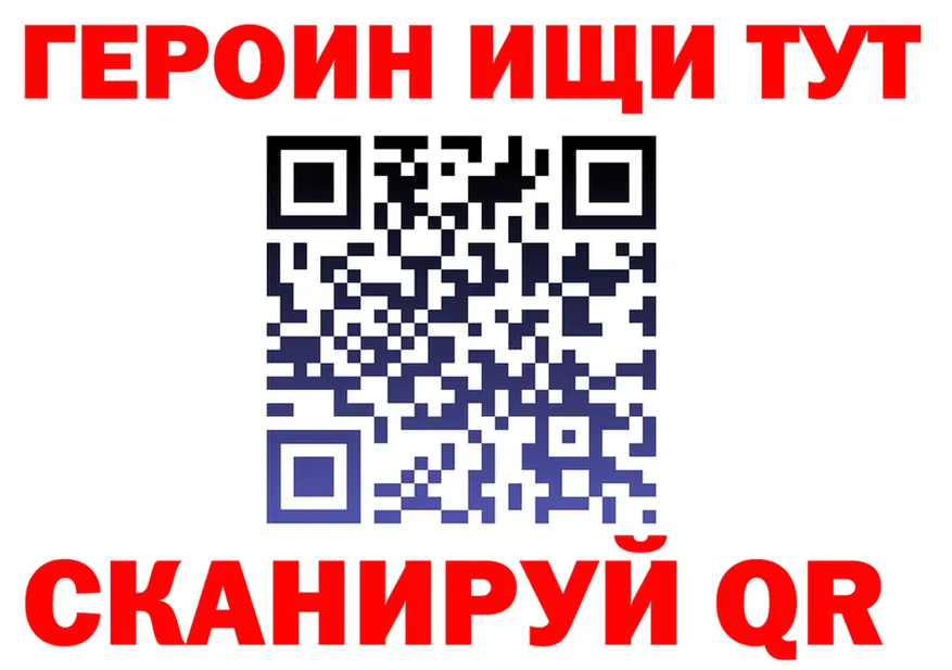 APVP СК вход это kraken Дедовск