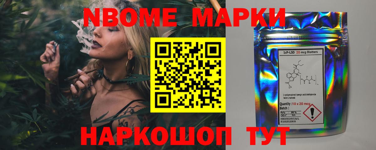 Дедовск  Лсд 25 экстази ecstasy  Вход с VPN 
