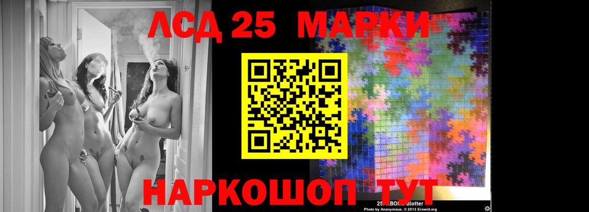 Гашиш Дедовск