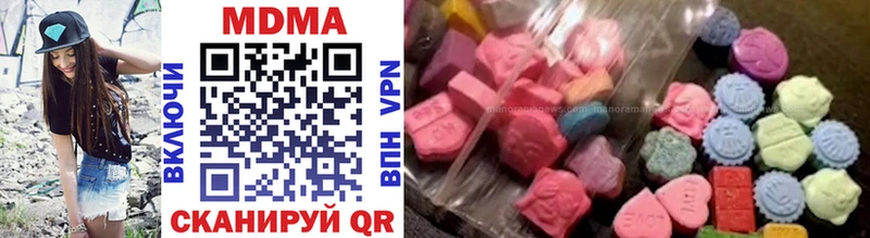 KRAKEN   Дедовск  MDMA молли 