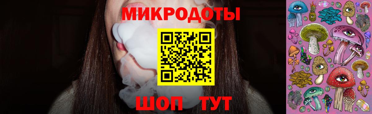 Галлюциногенные грибы Cubensis Дедовск